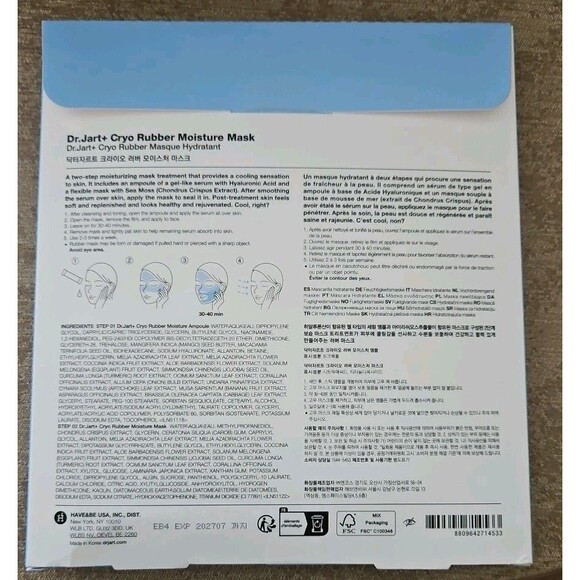 Dr.Jart+ Cryo Rubber Face Mask with Moisturizing Hyaluronic Acid 1 PACK - Picture 2 of 7